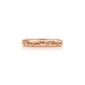 Tiffany & Co " I Love You " wedding band